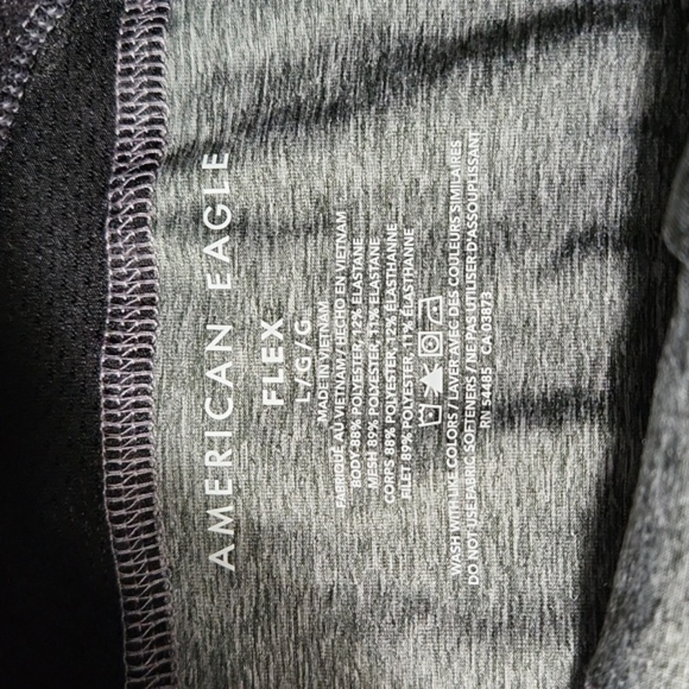 American Eagle Grey Boxer Briefs - Picture 3 of 3